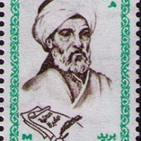 Ибн аль-Фарид