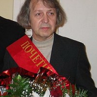 Евгений Каширин