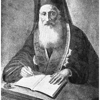 Патриарх Константий I