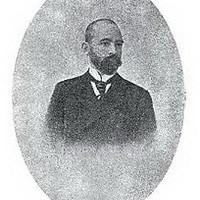 Васил Иванов Кынчев