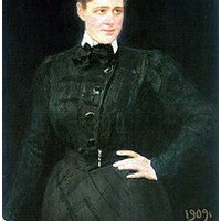 Панина Софья Владимировна