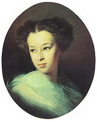 На фото Наталья Александровна Пушкина-Дубельт, графиня Меренберг