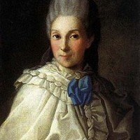 Дарья Александровна Трубецкая