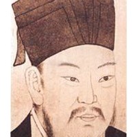 Чжоу Дуньи