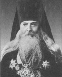 На фото Архиепископ Ювеналий