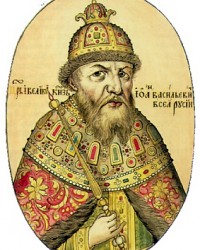 На фото Иван IV Грозный