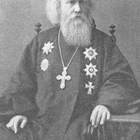 Иоанн Леонтьевич Янышев