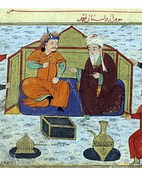 На фото Шамс ад-дин Мухаммед ибн Мухаммед Джувейни