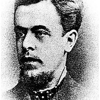 Дегаев, Сергей Петрович