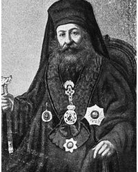 На фото Патриарх Григорий VI