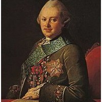 Александр Алексеевич Вяземский