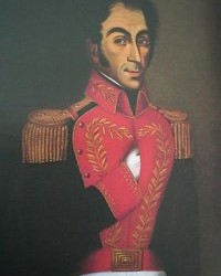 На фото Симон Боливар