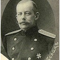 Фёдор Николаевич Безак