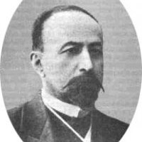 Александр Александрович Башмаков
