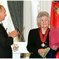 Ирина Александровна Антонова