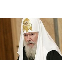 На фото Патриарх Алексий II
