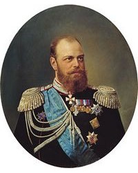 На фото Александр III Александрович