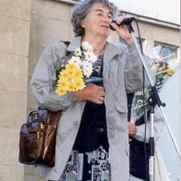 Наталия Сарсадских