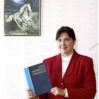 Елена Евгеньевна Румянцева