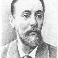 Александр Иванович Кирпичников