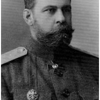 Владимир Николаевич Ипатьев
