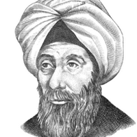 Абу Али ал-Хасан ибн ал-Хайсам ал-Басри