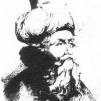 Мухйиддин Мухаммад Ибн Али ибн Мухаммад ибн Араби ал-Хатими ат-Таи ал-Андалуси
