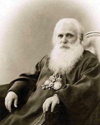 На фото Амвросий (Католикос-патриарх Грузинский)