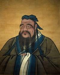 На фото Конфуций