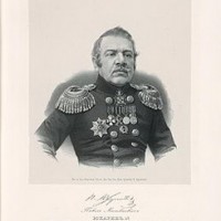 Павел Матвеевич Юхарин