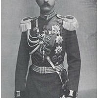 Великий князь Пётр Николаевич