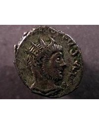 На фото Боноз (римский император)