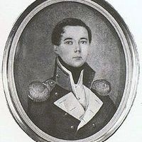 Павел Константинович Александров