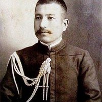 Акияма Санэюки
