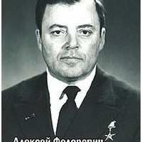 Мельников Алексей Федорович