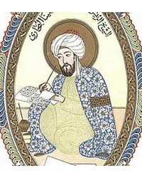 На фото Абу Али Хусейн ибн Абдаллах ибн Сина