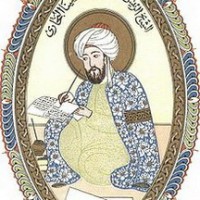Абу Али Хусейн ибн Абдаллах ибн Сина
