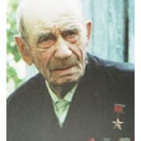 Сергей Семёнович Вахоркин