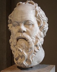 На фото Сократ 2