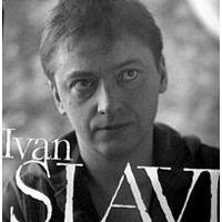 Иван Славинский