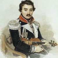Алексей Фёдорович Львов