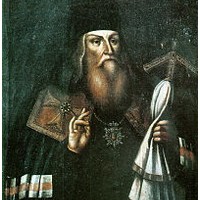 Лазарь Баранович