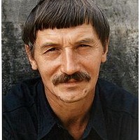 Вячеслав Михайлович Клыков