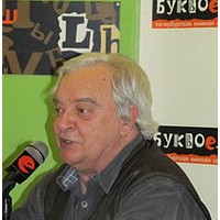 Александр Житинский