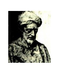 На фото Шломо бен Иехуда ибн Гвироль