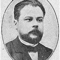 Галецкий Иван Владиславович