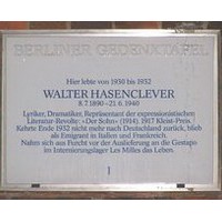 Вальтер Газенклевер