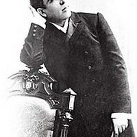 Александр Леонидович Вишневский