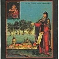 Преподобный Арсений Коневский, Новгородский чудотворец